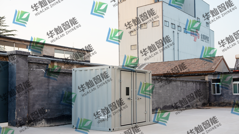 集裝箱式?；窌捍?zhèn)}庫