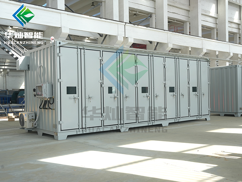 實(shí)驗(yàn)室廢液暫存柜