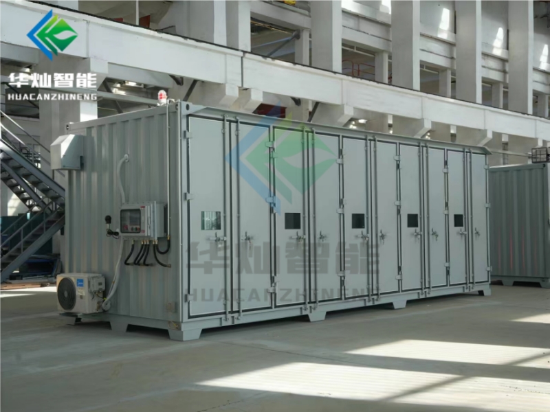 危廢暫存間的應(yīng)急物資