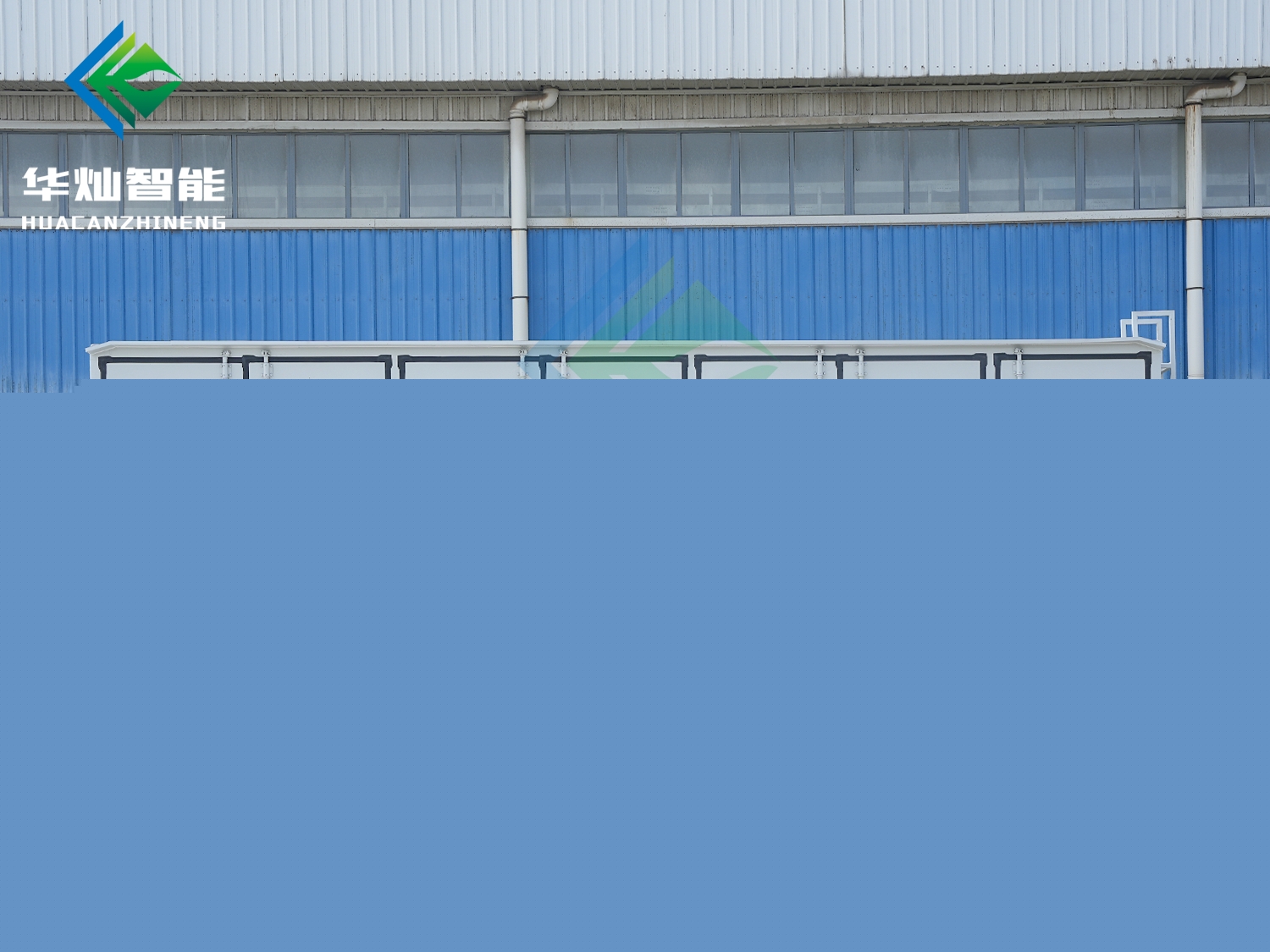 新疆危廢庫建設(shè)需要哪些審批手續(xù)和驗收標準？