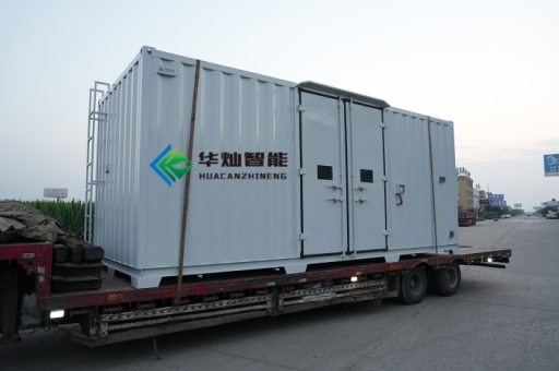 安徽危廢暫存庫建設(shè)標準