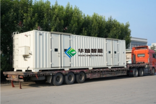 香港十米危廢暫存庫(kù)