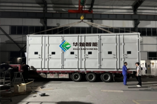 暫存危廢時(shí)有哪些注意事項(xiàng)？