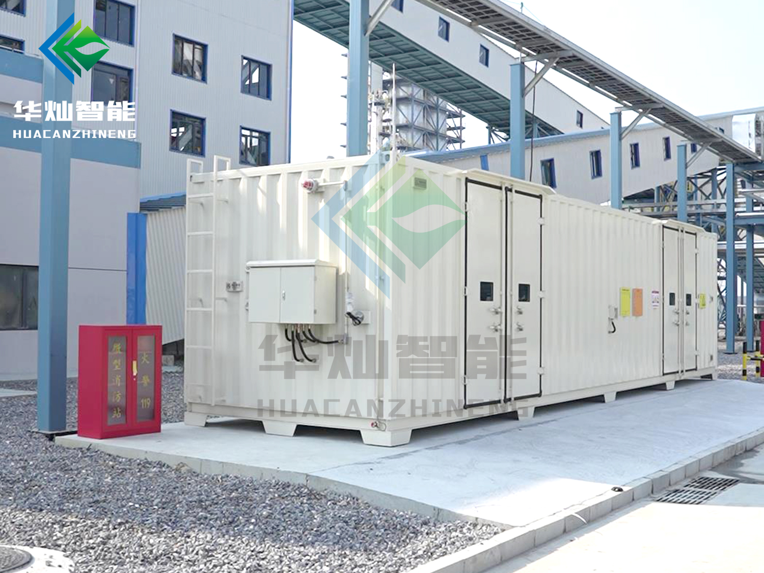 設(shè)計(jì)危廢暫存庫時(shí)，防滲防漏層應(yīng)該怎么做？