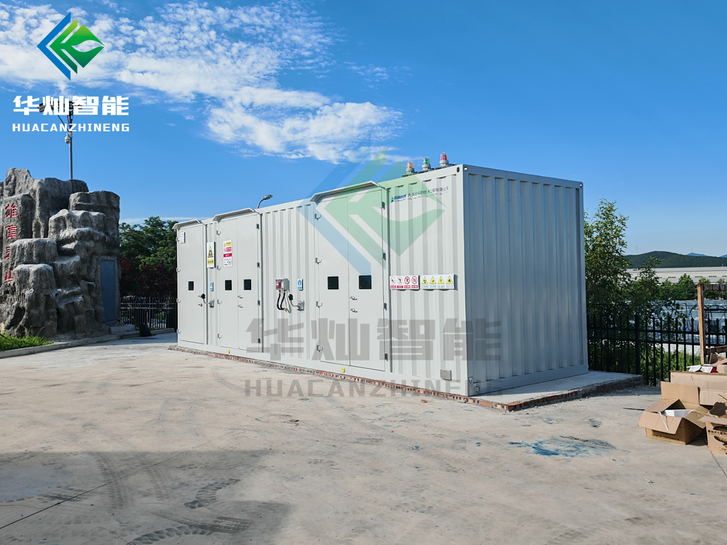 大連歐克膜?；穫}(cāng)庫(kù)落地