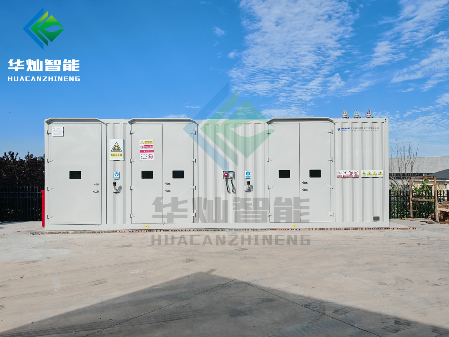 fbdc0f2e9a4a7f1a616fc53bb87da2fc