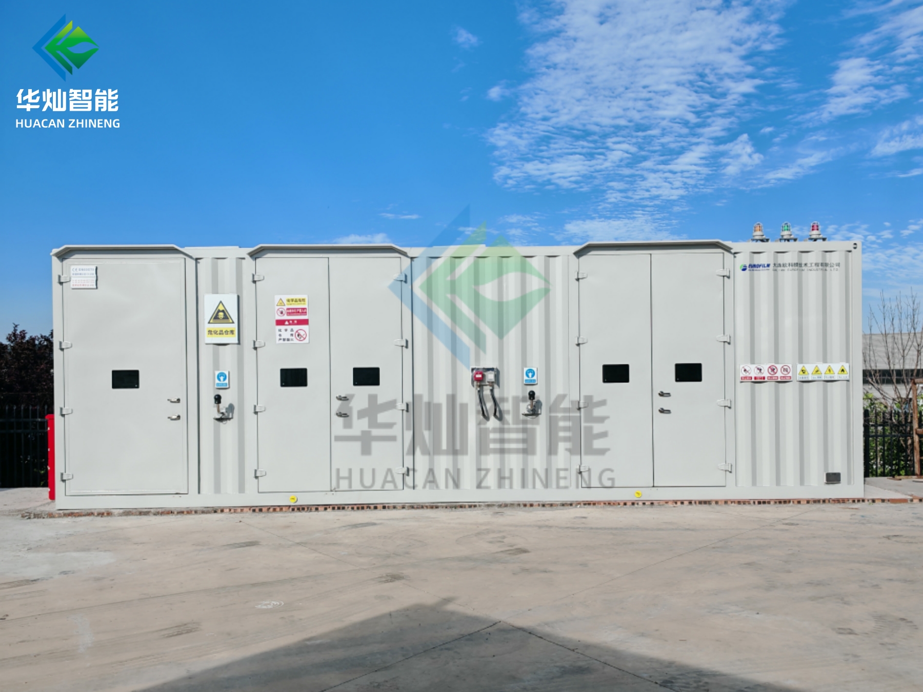 常見的危險廢物暫存庫存儲布局有哪些？