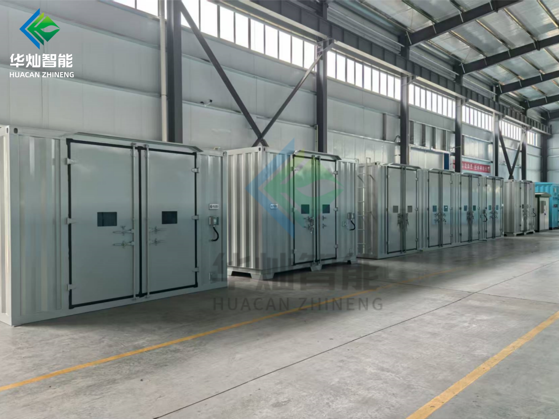 防爆型危廢暫存間的分類設(shè)計原則