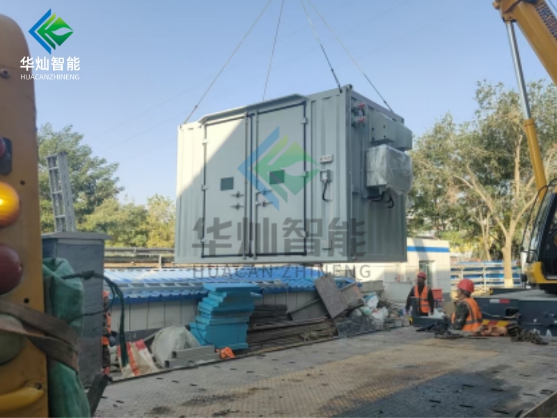 橇裝危廢暫存間標準