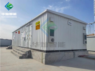 江蘇某國企鋰電池暫存柜項目