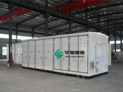 新疆風電儲能倉項目